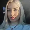 Отзыв от Фаина Родионова