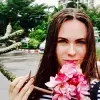 Отзыв от Аня Серова